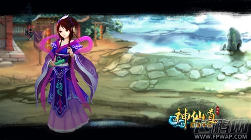 心动网络宣布获得 神仙道2页游开发运营权 (1)