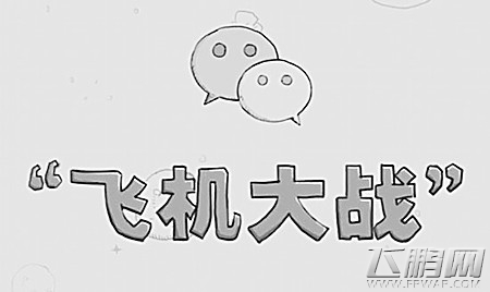 超级马里奥经久不衰 然而这十款经典手游我们又能记住多久 (10)