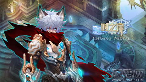 原端游团队3年磨一剑  打造最庞大的日式MMORPG手游时之扉 (1)