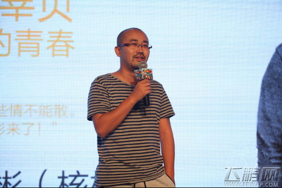 从山口山战记 看什么才是成熟的影游联动模式 (2)