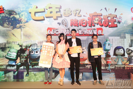 从山口山战记 看什么才是成熟的影游联动模式 (3)