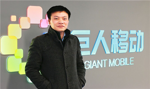巨人移动产品中心总监李高文《大主宰》专访