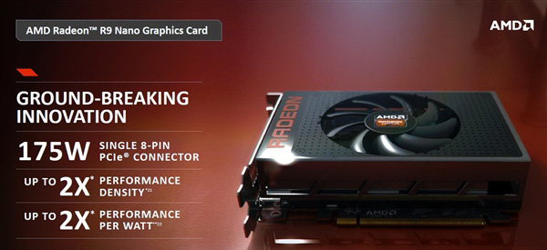 AMD发威了 15厘米新显卡AMD R9 Nano本月27日即将发布 (1)