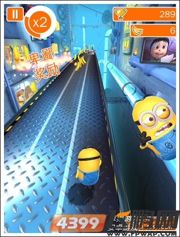 神偷奶爸米林拉什