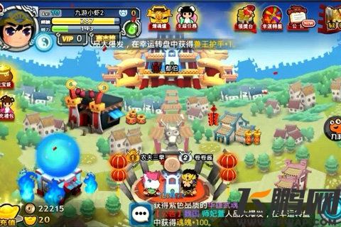 搞怪三国评测:Q萌搞怪看人品 不能更逗