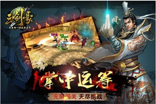 1403685040532195.jpg QQͼƬ20140625162946.jpg