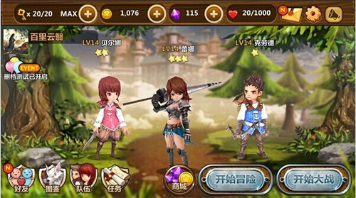 1403836158855241.jpg QQͼƬ20140627102812.jpg