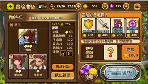 1403836170595257.jpg QQͼƬ20140627102845.jpg