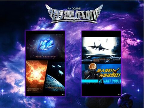 1403856904285775.jpg QQͼƬ20140627161336.jpg