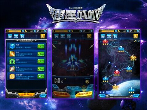 1403856920167421.jpg QQͼƬ20140627161400.jpg