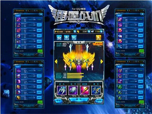 1403856926805558.jpg QQͼƬ20140627161411.jpg