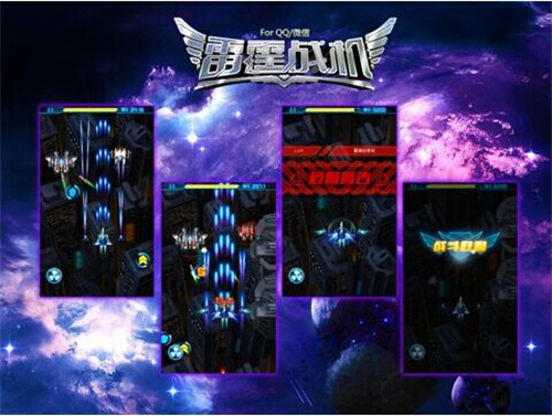 1403856933982347.jpg QQͼƬ20140627161424.jpg