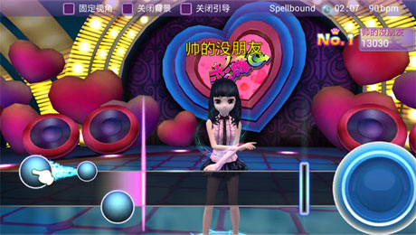 1403941441511107.jpg 22.jpg