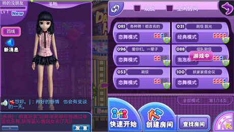 1403941470703093.jpg 44.jpg