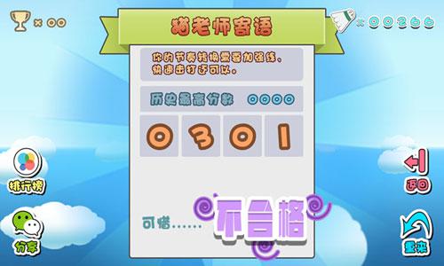 1404378921282253.jpg ͼƬ4.jpg