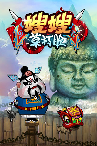 1404469566819989.jpg 201407031152247233.jpg