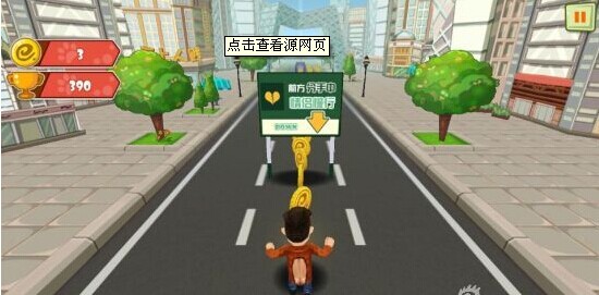 《分手大师》评测截图02.jpg 《分手大师》评测截图02.jpg