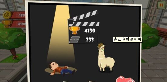 《分手大师》评测截图03.jpg 《分手大师》评测截图03.jpg