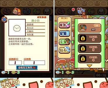 1404801638737139.jpg u=478906458,3431378929&fm=23&gp=0.jpg