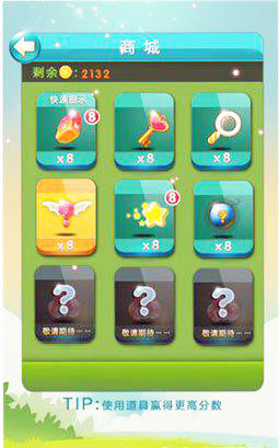 1404812606547699.jpg 3.jpg