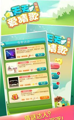 1404812616197591.jpg 2.jpg