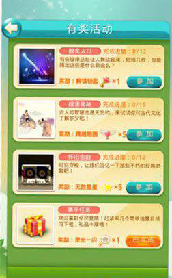 1404812623814594.jpg 4.jpg