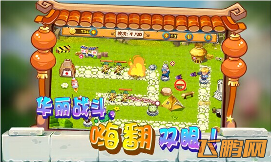 1404877900942833.png 1404607323181299.png