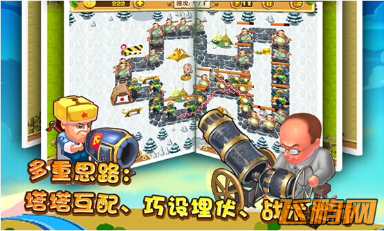 1404877948558227.png 1404607336864280.png