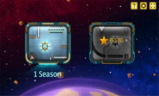 路易的玩具 路易的玩具