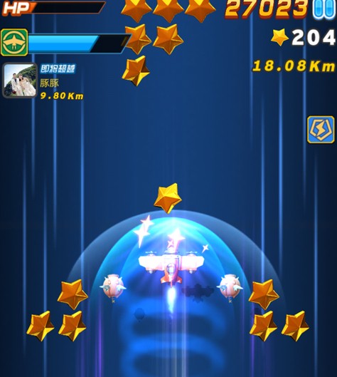 全民飞机大战 全民飞机大战