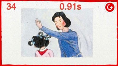 妈妈再打我一次飞鹏网