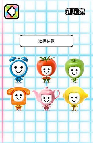 狂欢派对飞鹏网 狂欢派对飞鹏网