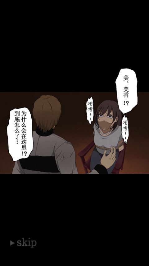 逃离跟踪狂女飞鹏网 逃离跟踪狂女飞鹏网