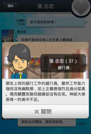 要回复我喔!飞鹏网 要回复我喔!飞鹏网