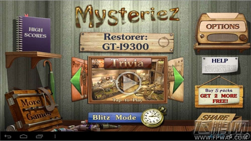 数字谜题飞鹏网 数字谜题飞鹏网