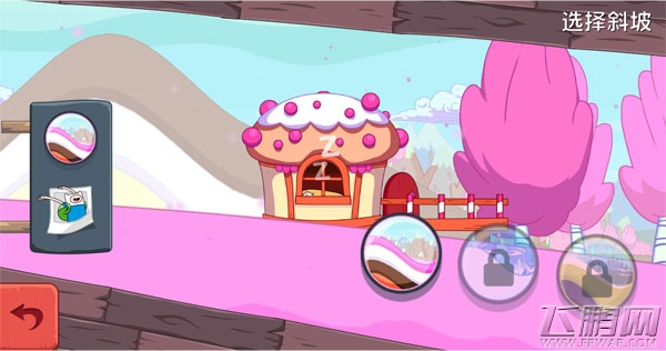 滑雪大冒险飞鹏网 滑雪大冒险飞鹏网