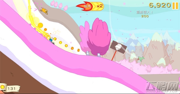 滑雪大冒险飞鹏网 滑雪大冒险飞鹏网