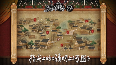 QQ截图20140909110924.jpg