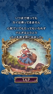 雪之女王.jpg