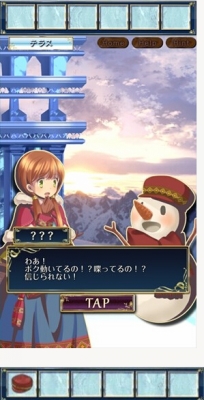 雪之女王.jpg