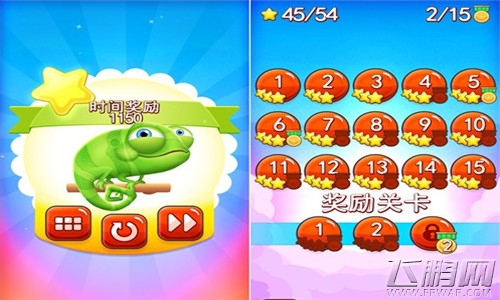 《贪吃舌》评测：吃货的世界你们不懂 (4)