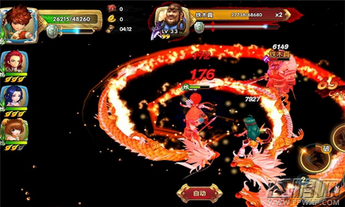 《射雕英雄传3D》评测：成为江湖中的武林大侠 (2)