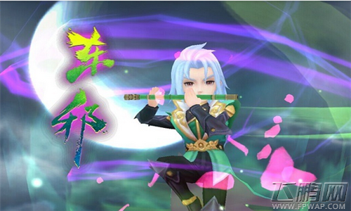 《射雕英雄传3D》评测：成为江湖中的武林大侠 (3)