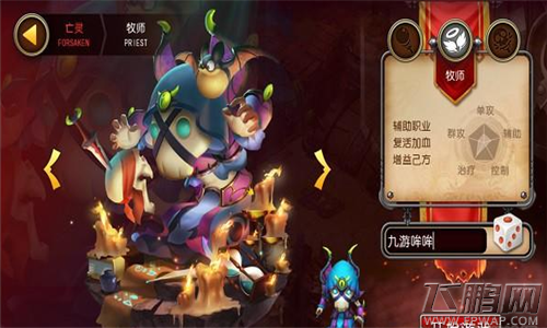 《我叫MT3》评测：MT系列 经典模式全新情怀 (3)