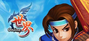 QQ截图20140305103957.png