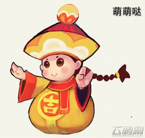 要爱不要战争！细数那些热爱和平的妖怪 (1)