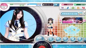 SNH48筹拍电视剧官方音游拟推联动模式