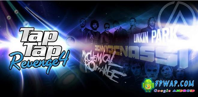劲乐团4 Tap Tap Revenge 4
