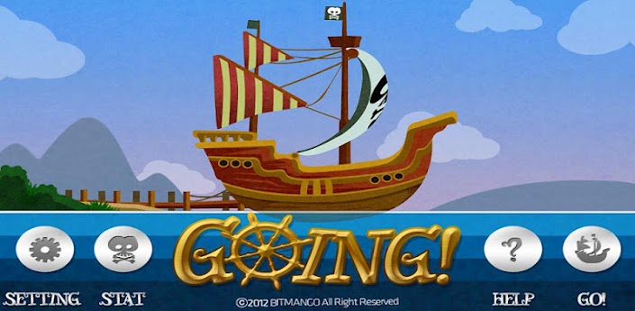 飞行海盗船(Going!)
