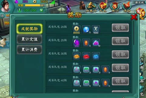 3.png